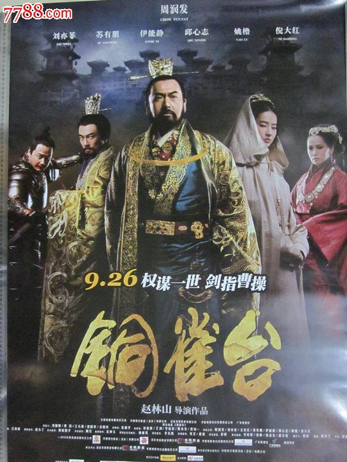 芳邦大学文凭毕业证哪里可以做假的